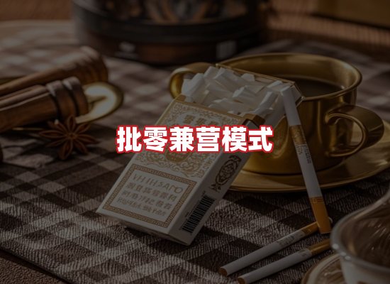 专业团队